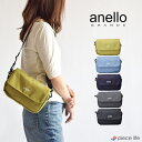 【anello GRANDE】ミニショルダーバッグ【2019...