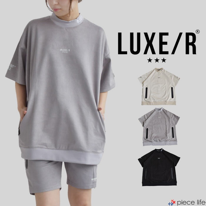 【P5倍/20%OFF+10%OFFクーポン/2025春夏新作】ラグジュ ゴルフ LUXE/R GOLF 半袖 Tシャツ トップス プルオーバー メッシュ切替エステルスエードPO ミニモック スウェード メンズ レディース ユニセックス スポーツ ゴルフ ジョギング 春 夏 秋 冬 全3色 M L XL 46037