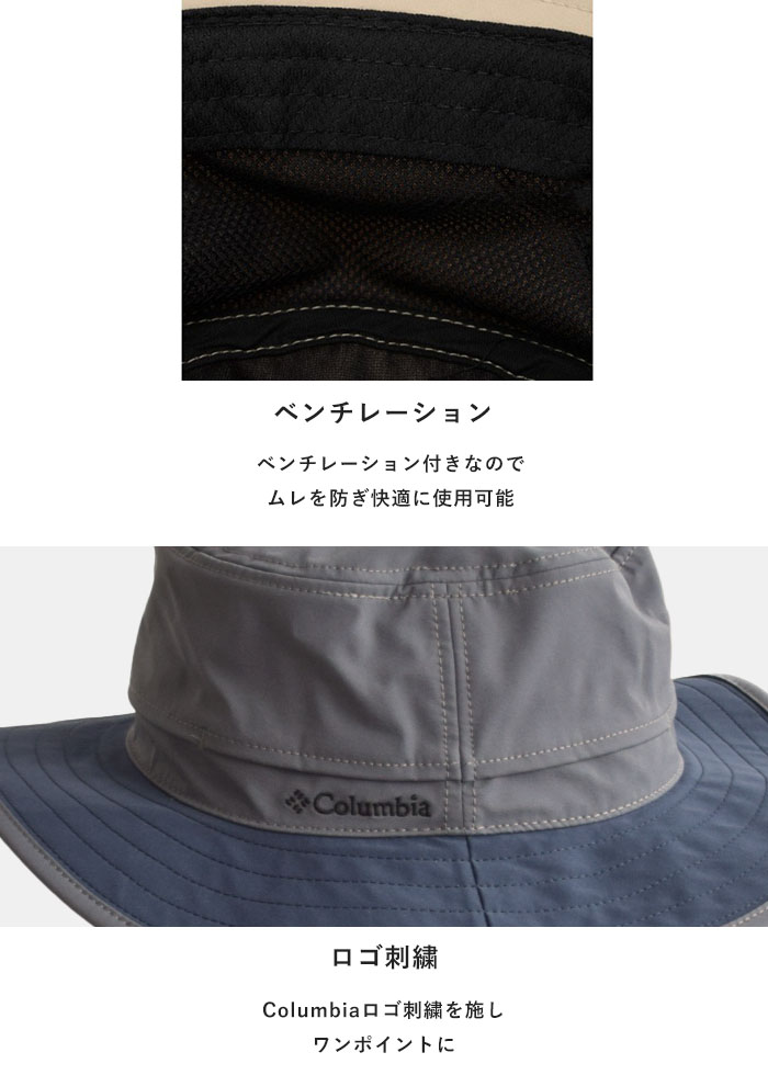 【P3倍/5%OFFクーポン】 コロンビア C...の紹介画像3