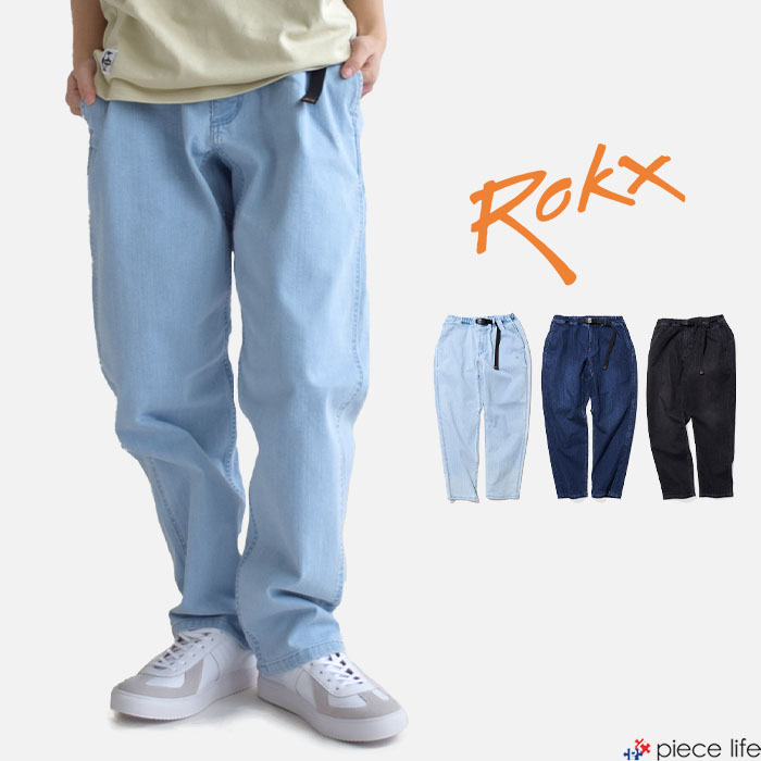楽天市場】ロックス ジャムパンツの通販 楽天市場】ロックス ジャムパンツの通販
