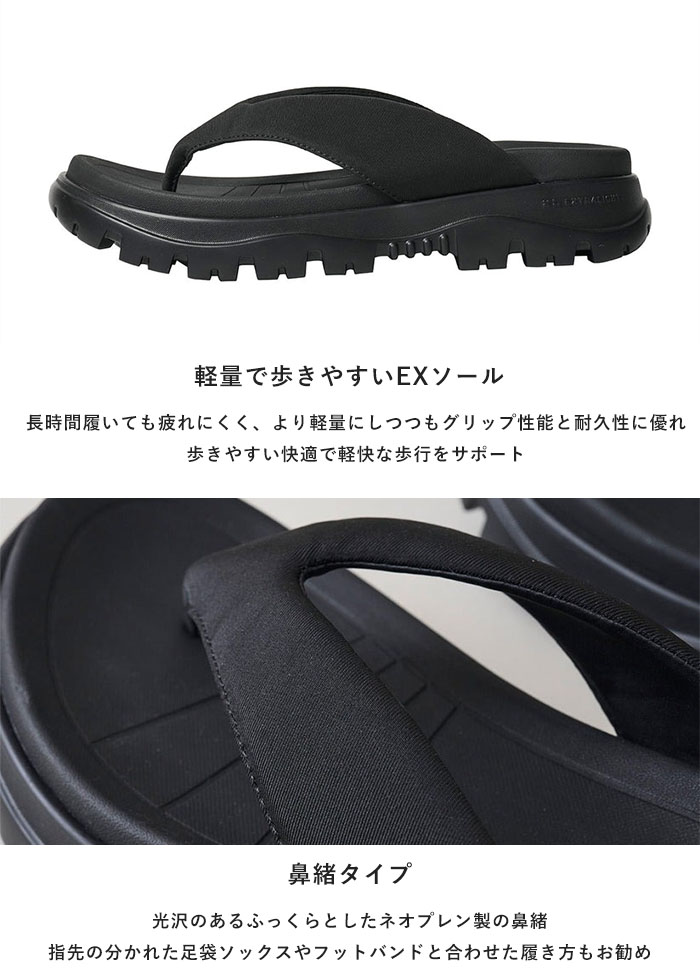 【P3倍/2足目10％OFFクーポン】シャカ SHAKA サンダル トングサンダル スポーツサンダル リカバリーサンダル 鼻緒 ビーチサンダル ビーサン カジャナ トング KHAZANA THONG EX トングサンダル メンズ レディース 厚底 フラット底 草履 痛くない SK-302V2 3