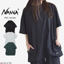 【2025春夏新作】ナンガ NANGA tシャツ 半袖 半袖tシャツ カットソー PLC エクスカーションティーPLC EXCURSION TEE パッカブル仕様 シャツ メンズ トップス Tシャツ ゆったりシルエット 軽量 軽量 UVカット 吸汗速乾性 ストレッチ リップストップ 春 夏 秋 N2500-1P403A