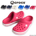 正規取扱店 【max65%OFF】 クロックス crocs Crocband Clog クロックバンド キッズ 女の子 男の子 男女兼用 軽量 軽い 防臭 速乾 大きいサイズ サンダル シューズ 靴 スポーツサンダル 海 山 レジャー アウトドア 室内履き シンプル カジュアル 204537/10998
