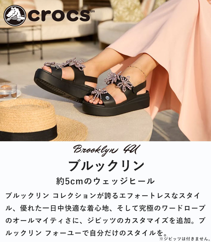 【P3倍/20％OFF】クロックス crocs サンダル 厚底 ブルックリン フォーユー Brookl...