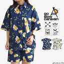 【10%OFFクーポン/2025春夏新作】ゴースローキャラバン go slow caravan セットアップ 半袖シャツ ショートパンツ ポーチ 3点セット 半袖 シャツ ハーフパンツ ショーツ 短パン 半ズボン ポーチ付 総柄 UV 速乾 ドライ 高機能 メンズ レディース 春 夏 秋 綿 M L XL 346401
