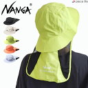【2025新色追加】ナンガ NANGA ハット 帽子 NYLON TUSSER SUNSHADE HAT ナイロンタッサー サンシェードハット サンシェードハット 日よけ 首 日焼け防止 UV対策 紫外線予防 撥水 速乾 ロゴ 刺繍 メンズ レディース ユニセックス シンプル アウトドア NA2221-3B501