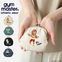 【2025春夏新作】ジムマスター gym master ポーチ 小物入れ がま口 覆面 レスラー 刺繍 メンズ レディース ユニセックス 覆面レスラー ガマグチ...