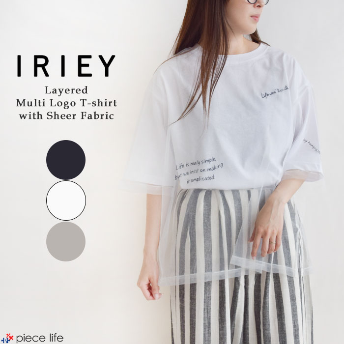 アイリーページ 楽天市場】life irie（レディースファッション）の通販