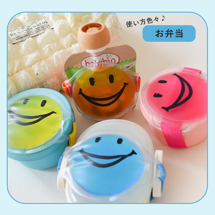 ��2025�ղƿ���� ����� �����դ� �٥�� �Х�� �������ѥå� (NC) �Х���դ� ICE PACK �������� ���å� �٥ӡ� ���ݡ��� Ǯ����к� �뤵�к� �Ҥ��� ���� Ǯ��ɥ��å� ȯǮ ��� ­�� ������ �� ��5�� FO ���ե��� ampersand ����ѥ����L381925