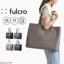 【2025新作】フルクロ fulcro Rシリーズ バッグ トー トバッグ ポータル 13L R / portal メンズ レディース ユニセックス 10ポケッ...