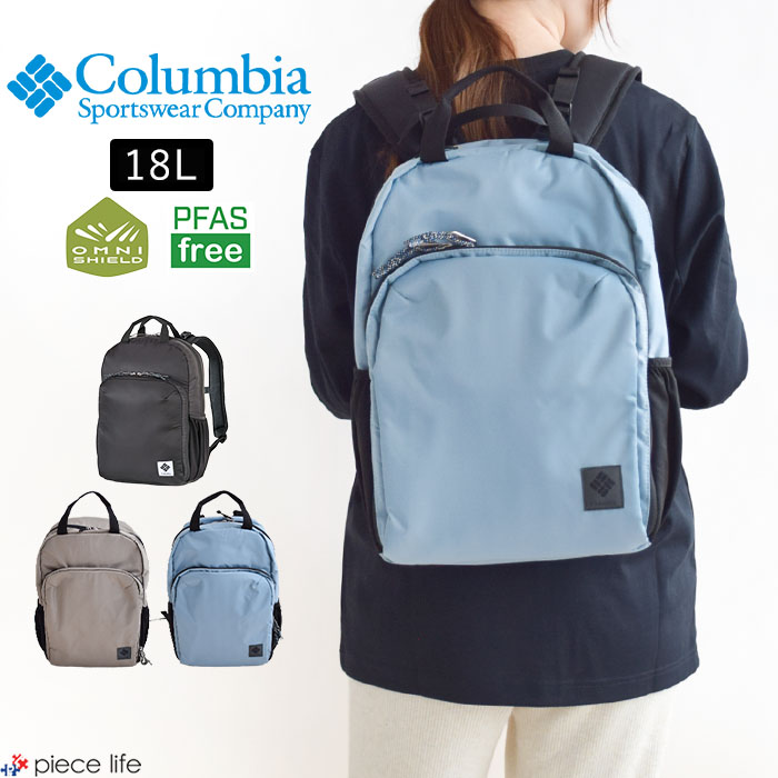 Colombia - 【P3倍/2025秋冬新作】Columbia コロンビア バッグ リュック バックパック Great Smoky Garden 18L Backpack グレートスモーキーガーデンバックパック メンズ レディース ユニセックス ナイロン オールシーズン ブラック 18L はっ水 PU8726