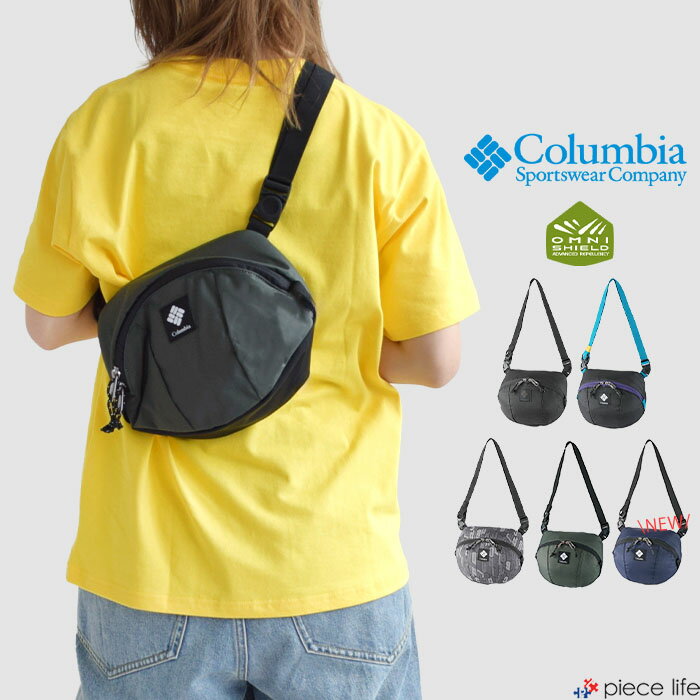 Rakuten - 【P3倍/2025秋冬新色追加】コロンビア Columbia ショルダーバッグ メンズ レディース 2way ウエストバッグ パナシーアショルダー Panace Shoulder 撥水 斜め掛け ワンショルダー 男女兼用 シンプル 旅行 タウン アウトドア フェス サブバッグ PU8801