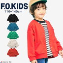 【2025秋冬新作】 カーディガン キッズ 男の子 女の子 長袖 カーデ アウター スナップカーディガン 裏毛 男女兼用 コットン 子ども服 子供服 ブラック ...