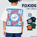 【2025秋新作】 エフオーキッズ Tシャツ 半袖 トップス MLB メジャーリーグベースボール 男の子 女の子 野球 3柄Tシャツ コラボ ドジャース ヤンキース タイガース バンダナアート メジャーリーグ 春 夏 秋 綿 F.O.KIDS 100cm 110cm 120cm 130cm 140cm R407015