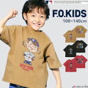 【2025秋新作】 エフオーキッズ Tシャツ 半袖 トップス MLB メジャーリーグベースボール 男の子 女の子 野球 バブルヘッド ラグラン ドジャース ヤンキース タイガース メジャーリーグ レトロ 缶ジュース 春 夏 秋 綿 F.O.KIDS 100cm 110cm 120cm 130cm 140cm R407025