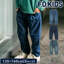 【2025秋冬新作】 キッズ パンツ デニム ジーンズ ボトムス スタンダード タック デニムパンツ 男の子 女の子 ジュニア レディース ロングパンツ ズボン...