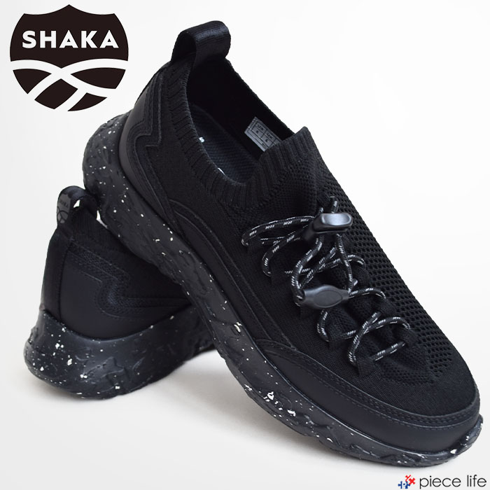 Rakuten - 【P3倍/2025秋冬新作】シャカ SHAKA スニーカー レディース メンズ シューズ 靴 テックニット はっ水 撥水 軽量 軽い ブラック メテオ ニット SXL BLK METEOR KNIT SXL メッシュ ニット コードロック リフレクター 疲れにくい 23 24 25 26 27 28cm 黒 SK-328
