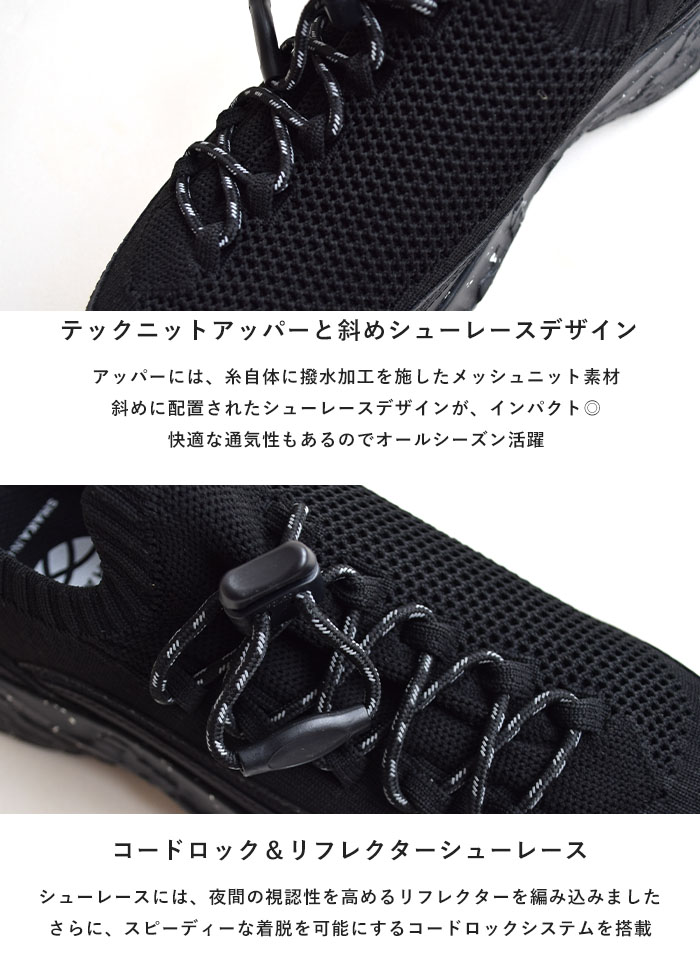 雨に強くて軽い。洒落てるのに“キャンプでも使える”SHAKA新作の漆黒