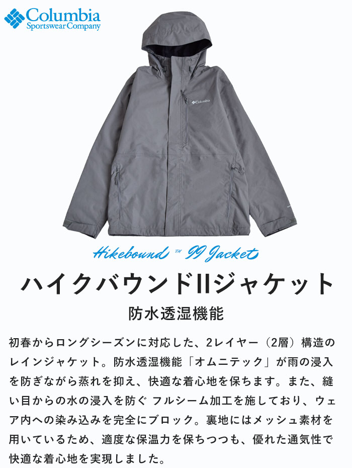 サンプル画像2