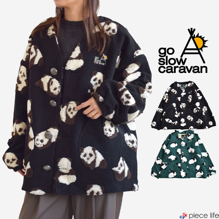樂天商城 - 【P5倍/20％OFF/2025秋冬新作】 ゴースローキャラバン go slow caravan ボア アウター カーディガン コート レディース カーデ ジャガードボア ボアコート ボアカーデ ジャガード 総柄 動物柄 パンダ ひつじ 羊 Vネック 長袖 ブラック グリーン Fサイズ 350216