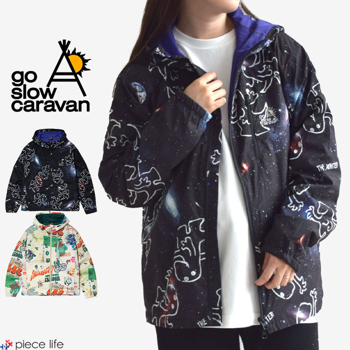 【5％OFFクーポン/10％OFF/2025秋冬新作】ゴースローキャラバン go slow caravan ジャケット ライトアウター パーカー 制菌加工 防臭 T-800総柄プリントパーカーJKT メンズ レディース ユニセックス アウター 長袖 ジャンバー ジャンパー 宇宙 カオス 総柄 モンスター 356401