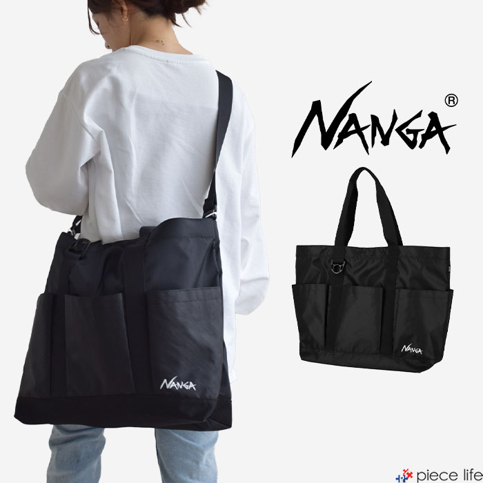 樂天商城 - 【P5倍/2025秋冬新作】ナンガ NANGA トートバッグ メンズ レディース バッグ 鞄 2way ショルダーバッグ エコパック UR 約40L ECOPAK UR TOTE BAG ユニセックス ECOPAKシリーズ 軽量 撥水 耐久性 ビジネス アウトドア フリーサイズ ブラック 黒 大きめ N2542-3M307Z