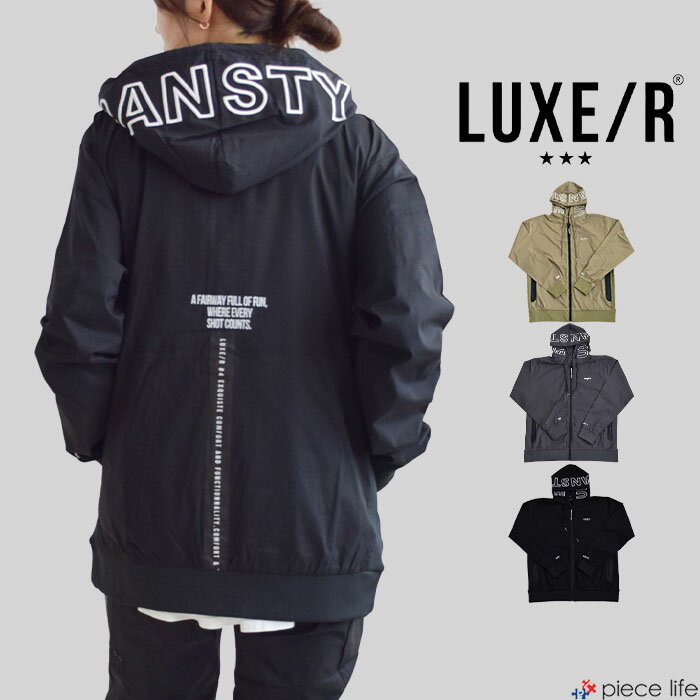 拉链 - 【P5倍/2025秋冬新作】LUXE/R GOLF ラグジュ ゴルフ トップス ZIP パーカー ナイロン スウェット ジップアップ プリント ストレッチ布帛 ゴムラバーライン メンズ レディース ユニセックス 長袖 撥水 はっ水 春 秋 冬 M L XL 46138