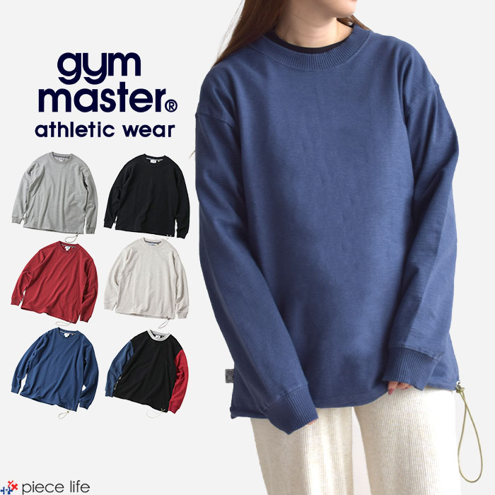 樂天商城 - 【P5倍/5%OFF/2025秋冬新色追加】ジムマスター gym master ロンT 長袖 Tシャツ トップス メンズ レディース ロングスリーブ スウェット トレーナー ブロックインレービッグロンTee ゆったり 大きめ ドローコード 綿 コットン 春 秋 冬 M L XL G433749