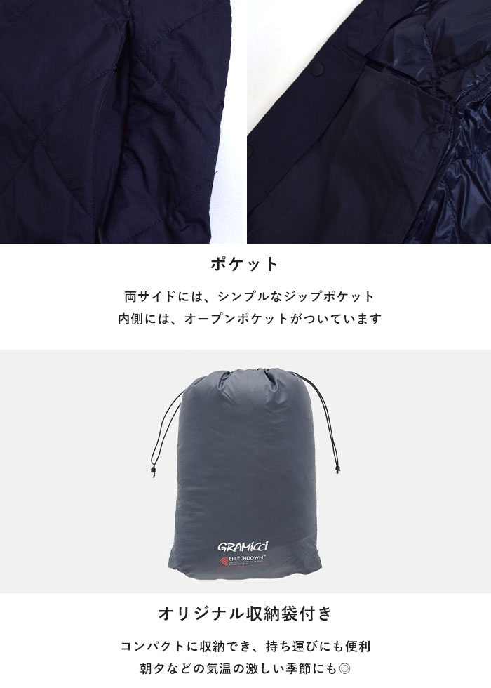 【10%OFFクーポン/2025秋冬新作】グラミチ Gramicci ジャケット アウター メンズ レディース キルティング キルト 中綿 ダウン THERMAL INSULATION QUILTED JACKET サーマルインサレーションキルテッドジャケット 撥水 抗菌 防ダニ 収納袋 春 秋 冬 M L XL G5FU-J034 piecelife-10008745 piece life ピースライフ サンプル画像3