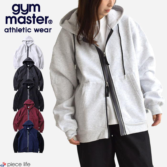 【5％OFFクーポン/5%OFF/2025秋冬新作】ジムマスター gym master パーカー アウター ジップパーカー スウェット フード付き 長袖 裏起毛 メンズ レディース 厚手 トップス ロ2oz ヘビー裏起毛 スウェットト ダブルジップパーカー 綿 コットン 秋 冬 M L XL G633700