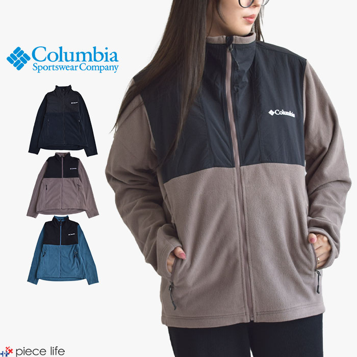 Rakuten - 【P3倍/2025秋冬新作】コロンビア Columbia フリース メンズ レディース ジャケット アウター Light Canyon Fleece Jacket ライトキャニオンフリースジャケット ユニセックス 上着 暖かい アウトドア キャンプ 保温 撥水 ストレッチ 登山 防寒 通勤 通学 PM0494