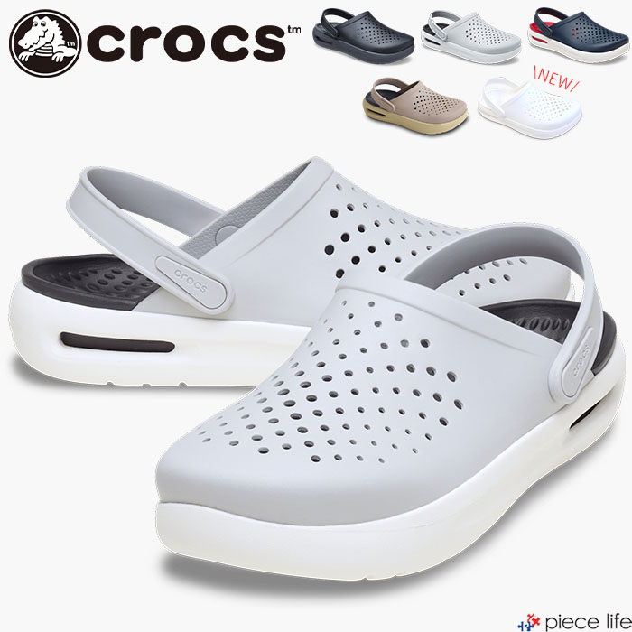 楽天市場】白（ブランドクロックス）（スポーツサンダル｜サンダル