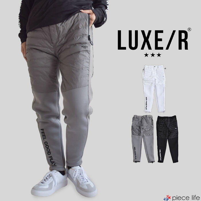 樂天商城 - 【P5倍/2025秋冬新作】LUXE/R GOLF ラグジュ ゴルフ パンツ ボトムス メンズ レディース ロングパンツ 長ズボン ストレッチ フリース ダウン フェザー スポンジボンディング ロングパンツ 生地 切り替えユニセックス ロング丈 秋 冬 M L XL 全3色 46129