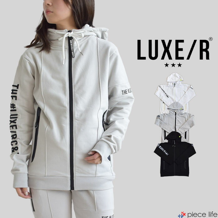 Rakuten - 【P5倍/2025秋冬新作】LUXE/R GOLF ラグジュ ゴルフ アウター パーカー ZIPアップ ストレッチ 裏フリース 裏起毛生地フード貼り付けZIPパーカー 長袖 メンズ レディース 春 秋 冬 スポーツ ゴルフ ジョギング ブラック ホワイト グレー M L XL 46132