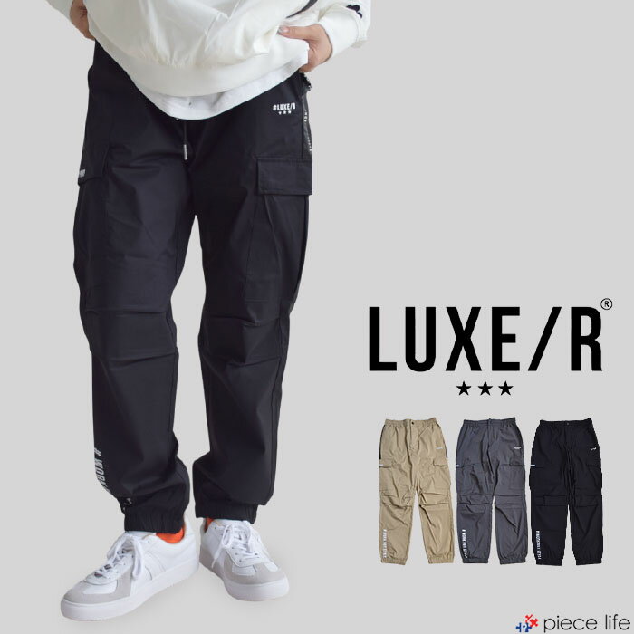 樂天商城 - 【P5倍/2025秋冬新作】ラグジュ ゴルフ LUXE/R GOLF パンツ ボトムス ストレッチ 撥水 はっ水 防水 撥水加工 デザインカーゴ ストレッチイージー パンツ ロングパンツ メンズ レディース スポーツ 春 夏 秋 冬 ブラック グレー ベージュ M L XL 46139