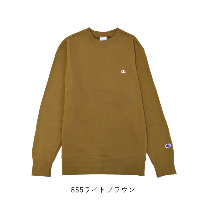 楽天市場】チャンピオン スウェット（カラーブラウン）（スウェット