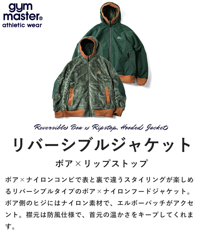 サンプル画像2
