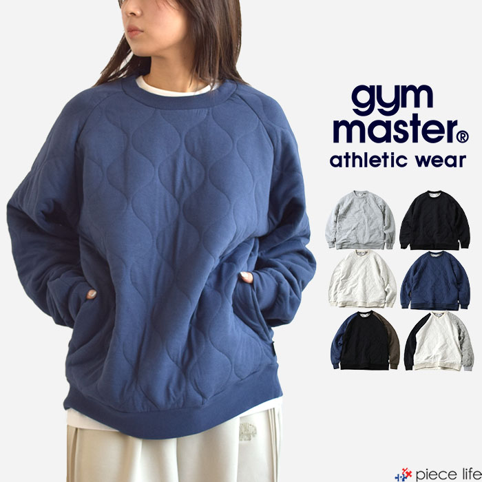 【5％OFFクーポン/5%OFF/2025秋冬新作】 ジムマスター gym master トレーナー メンズ レディース キルト ウェーブキルトクルーネック トップス ユニセックス 春 秋 冬 キルティング トップス アウトドア カジュアル 長袖 柔らかい M L XL 全6色 G633702