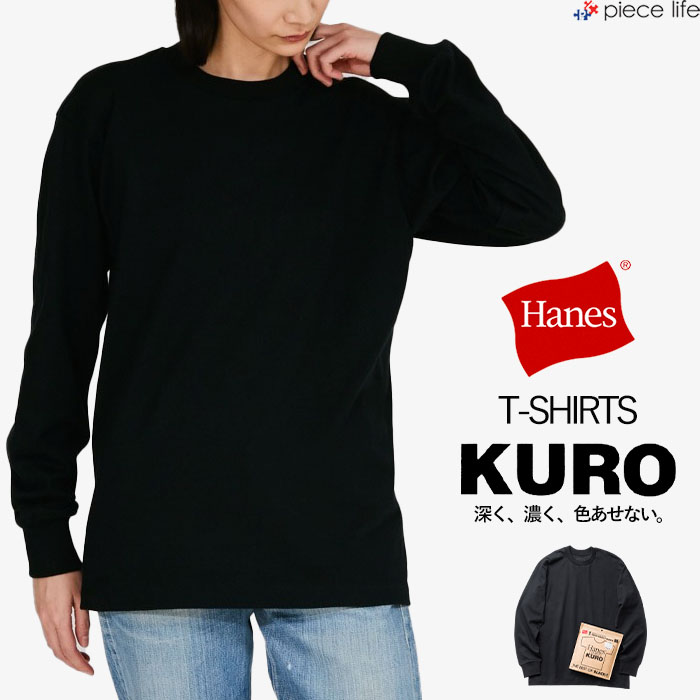 トップス DEAD STOCK\