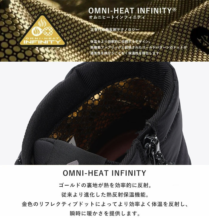 【ポイント20倍!/2025秋冬新作】コロンビ...の紹介画像3