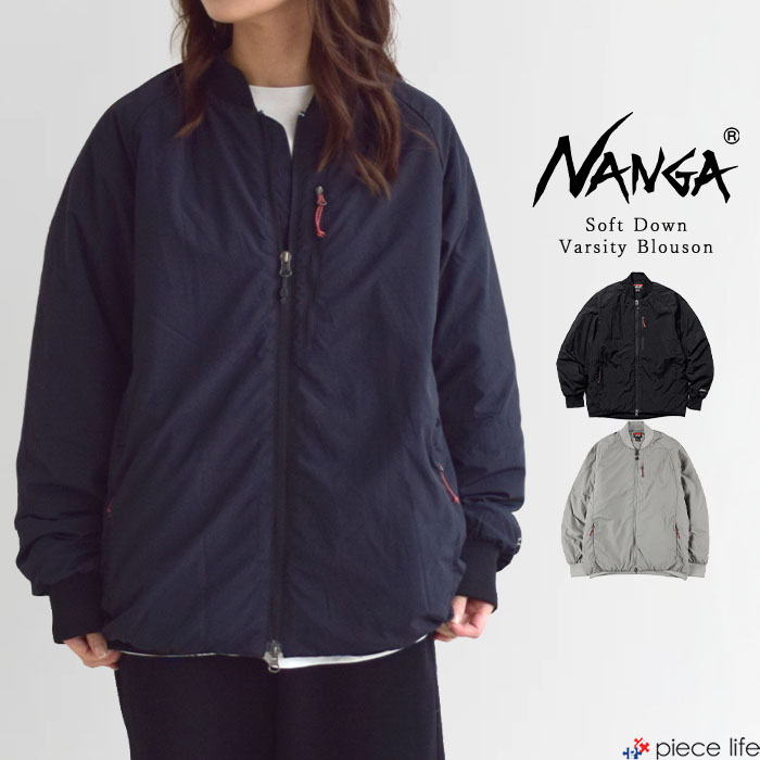 楽天市場】ダウンコート メンズ（柄刺繍）（レディースファッション