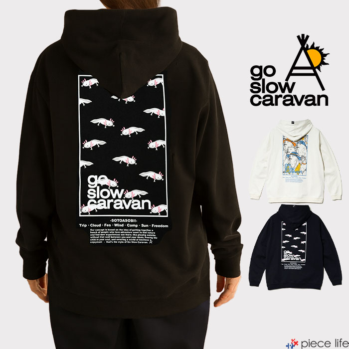 樂天商城 - 【P5倍/2026春夏新作】ゴースローキャラバン go slow caravan ウーパールーパー クマ 熊 くま パーカー メンズ レディース ジップアップ トップス スクエア LOGO バックプリント ロングスリーブ 長袖 春 秋 冬 M L XL 361902