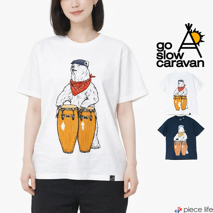 樂天商城 - 【P5倍/2026春夏新作】ゴースローキャラバン go slow caravan Tシャツ 半袖 メンズ レディース Tシャツ トップス USA/C コンガクマ TEE カットソー ユニセックス クマ 熊 クマTEE プリント 春 夏 秋 ホワイト 白 ネイビー 紺 M L XL 361909