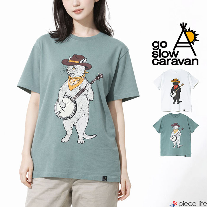 樂天商城 - 【P5倍/2026春夏新作】ゴースローキャラバン go slow caravan Tシャツ 半袖 メンズ レディース Tシャツ トップス USA/Cバンジョー猫 TEE カットソー ユニセックス ネコ 猫 ネコTEE プリント 春 夏 秋 ホワイト 白 グリーン 緑 M L XL 361910