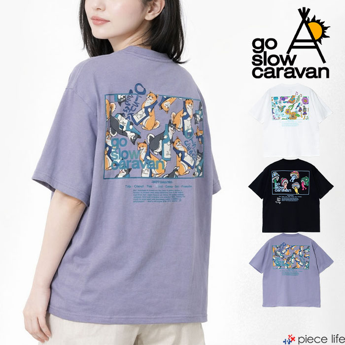 樂天商城 - 【P5倍/2026春夏新作】ゴースローキャラバン go slow caravan Tシャツ 半袖 メンズ レディース トップス USA/C スクエアLOGOバックプリントゆったりTEE カットソー ユニセックス ハッピーフラワー HI!PSY! 柴犬と晩酌 春 夏 秋 ホワイト ブラック ラベンダー M L XL 361915A
