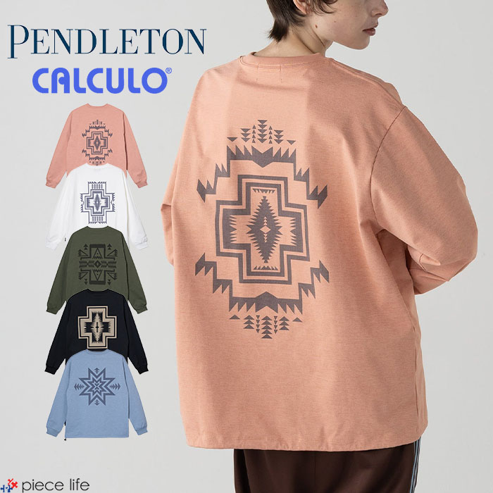 Rakuten - 【2026春夏新作】 ペンドルトン PENDLETON Tシャツ ロンT メンズ レディース 長袖 カットソー バックプリント ロングスリーブ Back Print L/S Tee ストレッチ カルキュロ 速乾 軽量 通気性 快適 ユニセックス ネイティブ柄 春 秋 冬 正規取扱店 6175-3002