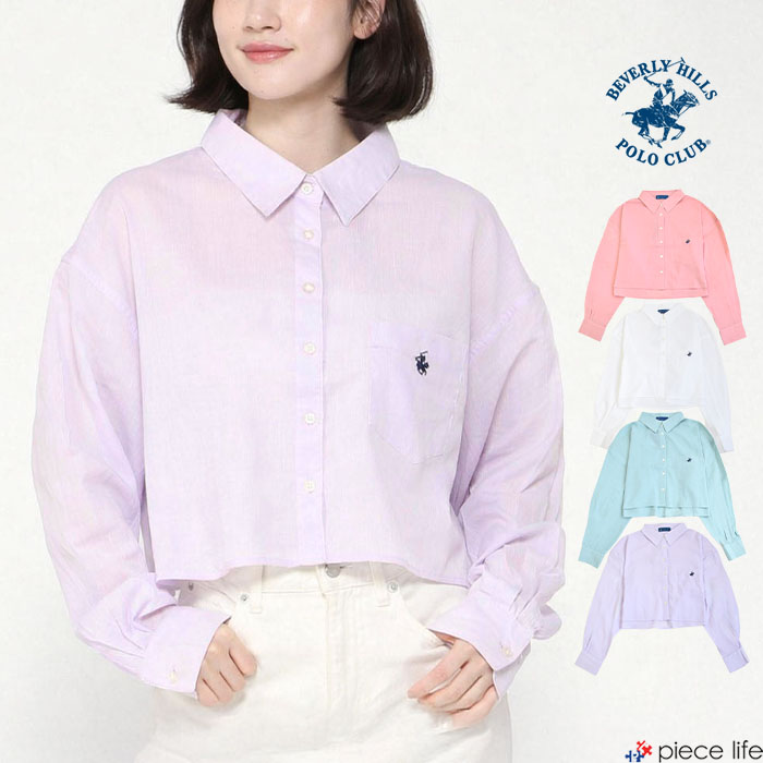 【2026春夏新作】 シャツ ブラウス レディース ショート丈 楊柳 シアー ビバリーヒルズポロクラブ BEVERLY HILLS POLO CLUB BHPC トップス クロップド丈 綿 ワンポイント 刺繍 ポケット 羽織り 前開き 長袖 しぼ感 ぽこぽこ 凸凹 春 秋 全4色 6187-8141