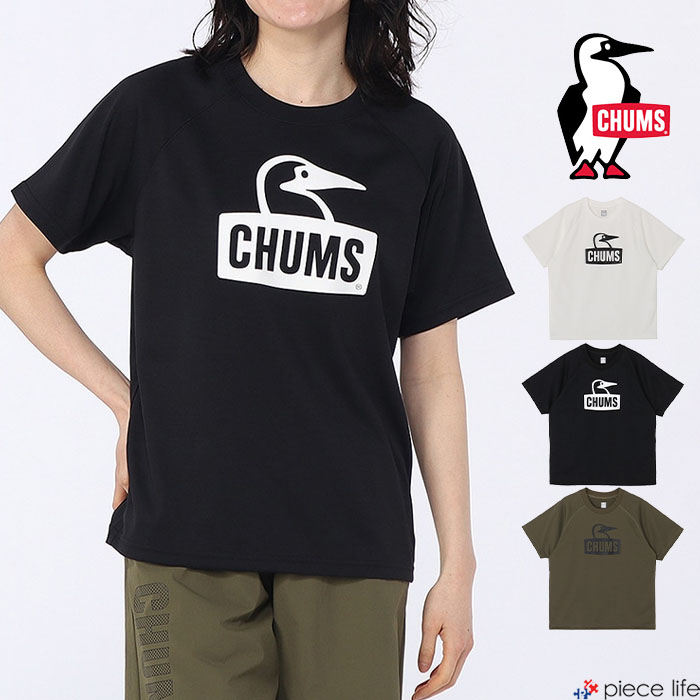 樂天商城 - 【2026春夏新作】 チャムス CHUMS Tシャツ 半袖 メンズ レディース エアトレイルブービーフェイスTシャツ UVカット 紫外線対策 ドライ 吸湿速乾 ロゴ ブービーバード ロゴ プリント M L XL CH01-2705