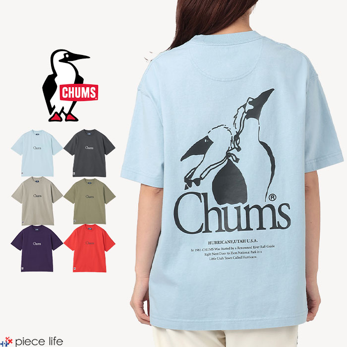 樂天商城 - 【2026春夏新作】 チャムス CHUMS Tシャツ 半袖 メンズ レディース ブービーバードツインTシャツ オーバーサイズ ゆったり ロゴ ブービー バックプリント 綿100％ ユニセックス M L XL CH01-2722