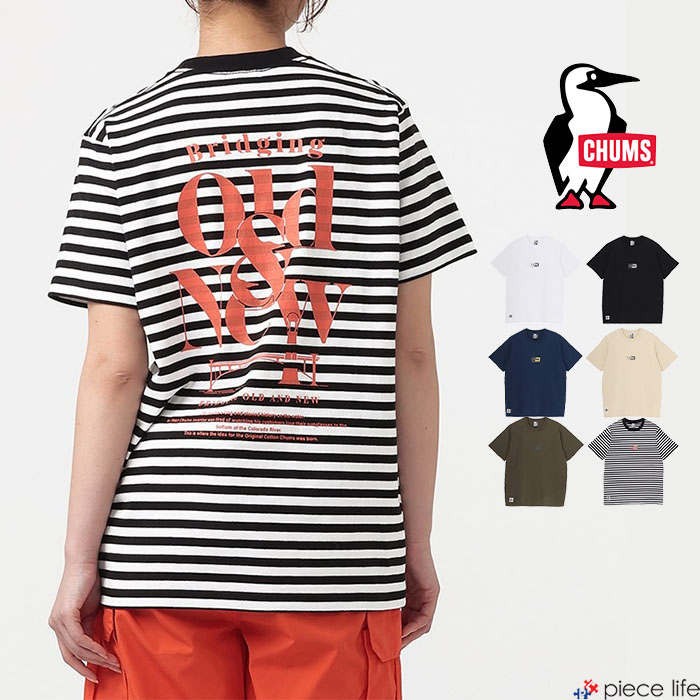 樂天商城 - 【2026春夏新作】 チャムス CHUMS Tシャツ 半袖 メンズ レディース オールド&ニューTシャツ 温故知新 オールドブービー ブービーバード グラフィック レトロ ロゴ ブービー プリント バックプリント 綿100％ ユニセックス M L XL CH01-2741